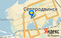 Веснушки                             Россия ,                                                                            Северодвинск
                            ,