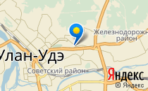 Средняя общеобразовательная школа №41                             Россия ,                                                                            Улан-Удэ
                            ,