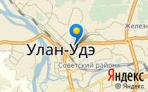Детский сад №71. «Огонек»                             Россия ,                                                                            Улан-Удэ
                            ,