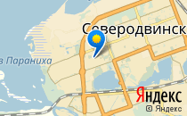 Кенгуру.ру                             Россия ,                                                                            Северодвинск
                            ,