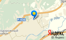 Детский сад №87. «Улыбка»                             Россия ,                                                                            Улан-Удэ
                            ,