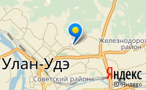 Детский сад №29. «Искорка»                             Россия ,                                                                            Улан-Удэ
                            ,