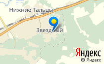Детский сад №45. «Солнышко»                             Россия ,                                                                            Улан-Удэ
                            ,