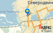 Профи+                             Россия ,                                                                            Северодвинск
                            ,