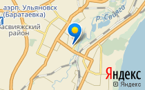 Детский сад №226. «Капитошка»                             Россия ,                                                                            Ульяновск
                            ,