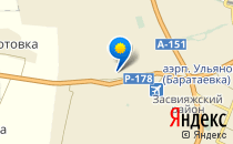Сказка                             Россия ,                                                                            Ульяновск
                            ,