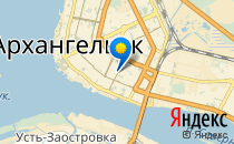 Мое солнышко                             Россия ,                                                                            Архангельск
                            ,
