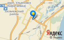 Детский сад №45                             Россия ,                                                                            Ульяновск
                            ,