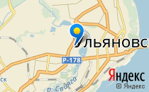 Детский сад №139. «Яблонька»                             Россия ,                                                                            Ульяновск
                            ,