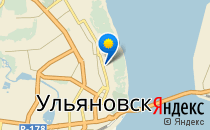Детский сад №65                             Россия ,                                                                            Ульяновск
                            ,