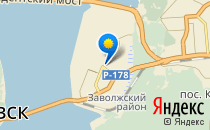 Детский сад №162. «Сказка»                             Россия ,                                                                            Ульяновск
                            ,