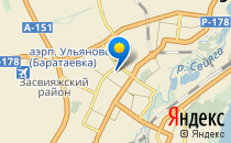 Детский сад №119                             Россия ,                                                                            Ульяновск
                            ,