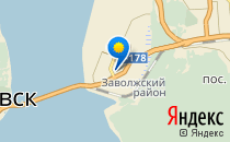 Детский сад №175                             Россия ,                                                                            Ульяновск
                            ,