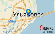 Детский сад №91. «Снегурочка»                             Россия ,                                                                            Ульяновск
                            ,