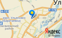 Детский сад №62. «Ягодка»                             Россия ,                                                                            Ульяновск
                            ,