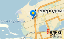 Добрый дом                             Россия ,                                                                            Северодвинск
                            ,