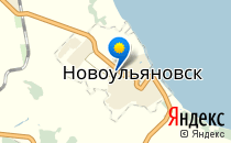 АБВГД-ейка                             Россия ,                                                                            Новоульяновск
                            ,