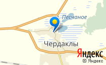 Детский сад №5. «Рябинка»                             Россия ,                                                                            Чердаклы
                            ,