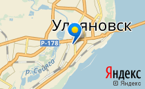Лицей физики                             Россия ,                                                                            Ульяновск
                            ,