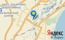 Средняя общеобразовательная школа №66                             Россия ,                                                                            Ульяновск
                            ,