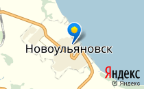 Средняя общеобразовательная школа №1                             Россия ,                                                                            Новоульяновск
                            ,