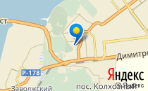 Гимназия №59                             Россия ,                                                                            Ульяновск
                            ,