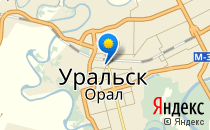 Школа-лицей №35                             Россия ,                                                                            Уральск
                            ,