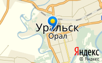 Гимназия эстетического направления                             Россия ,                                                                            Уральск
                            ,