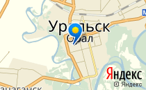 Школа-гимназия вальдорфской ориентации                             Россия ,                                                                            Уральск
                            ,