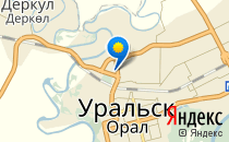 Талап                             Россия ,                                                                            Уральск
                            ,