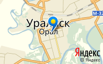 Средняя общеобразовательная школа №21                             Россия ,                                                                            Уральск
                            ,