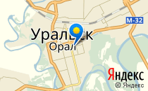 Средняя общеобразовательная школа №7                             Россия ,                                                                            Уральск
                            ,