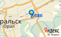 Средняя общеобразовательная школа №22                             Россия ,                                                                            Уральск
                            ,