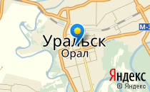 Средняя общеобразовательная школа №17                             Россия ,                                                                            Уральск
                            ,