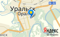 Средняя общеобразовательная школа №40                             Россия ,                                                                            Уральск
                            ,