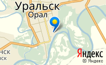 Средняя общеобразовательная школа №43                             Россия ,                                                                            Уральск
                            ,