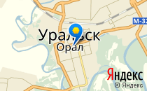 Елочка                             Россия ,                                                                            Уральск
                            ,