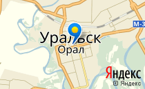 Солнышко                             Россия ,                                                                            Уральск
                            ,