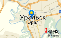 Сказка                             Россия ,                                                                            Уральск
                            ,