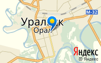 Росинка                             Россия ,                                                                            Уральск
                            ,