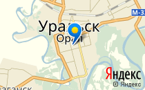 Золотой петушок                             Россия ,                                                                            Уральск
                            ,