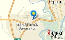 Золотой ключик                             Россия ,                                                                            Уральск
                            ,