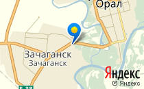 Родничок                             Россия ,                                                                            Уральск
                            ,