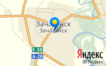 Г?лдер                             Россия ,                                                                            Уральск
                            ,