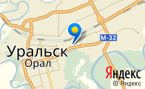 Аленушка                             Россия ,                                                                            Уральск
                            ,