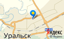 С?уле                             Россия ,                                                                            Уральск
                            ,