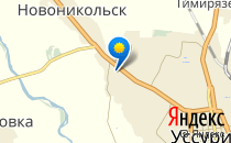Детский сад №32                             Россия ,                                                                            Уссурийск
                            ,