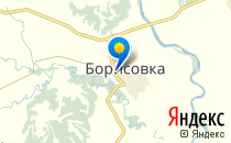 Средняя общеобразовательная школа                             Россия ,                                                                            Борисовка
                            ,