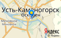 Школа-гимназия №38                             Казахстан ,                                                                            Усть-Каменогорск
                            ,