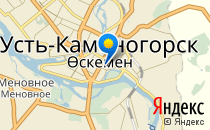 Средняя школа №39                             Казахстан ,                                                                            Усть-Каменогорск
                            ,
